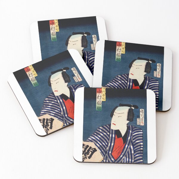 Item preview, Japanese Actor Ukyio-e Style - Traditional Japanese Poster designed and sold by FrostMintStudio.