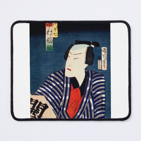 Item preview, Japanese Actor Ukyio-e Style - Traditional Japanese Poster designed and sold by FrostMintStudio.