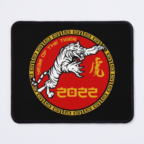 Item preview, Year Of The Tiger Chinese New Year 2022 designed and sold by designandclouds.