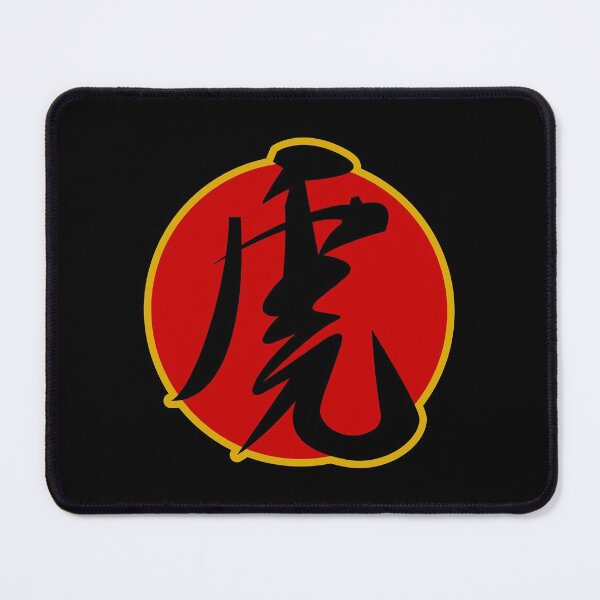 Item preview, Year Of The Tiger Chinese New Year 2022 designed and sold by designandclouds.