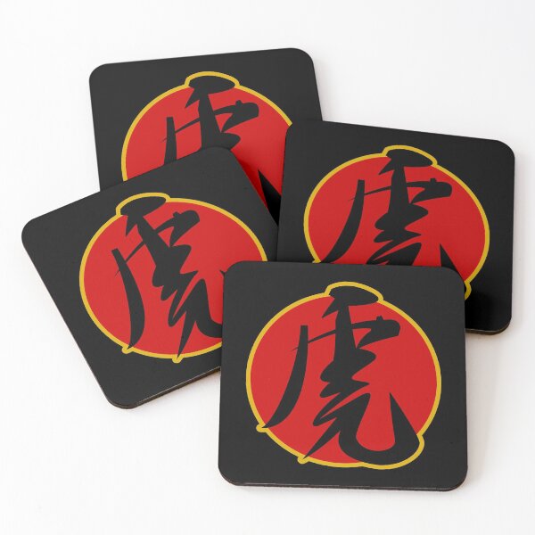Item preview, Year Of The Tiger Chinese New Year 2022 designed and sold by designandclouds.