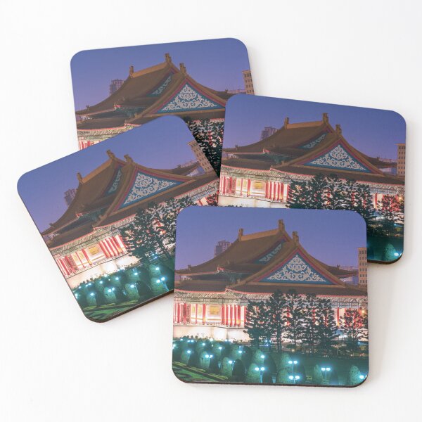 Item preview, Taipei National Concert Hall at night designed and sold by WorldScenery.
