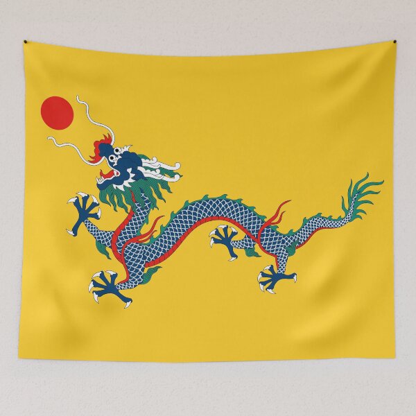 Item preview, Flag of Qing China designed and sold by Freihalt.