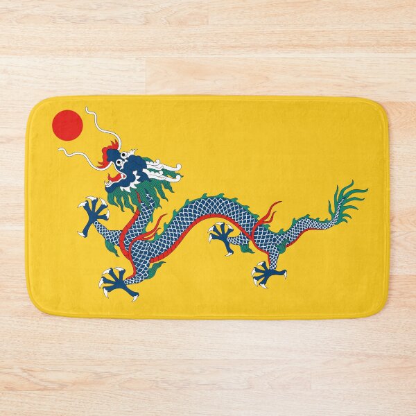 Item preview, Flag of Qing China designed and sold by Freihalt.