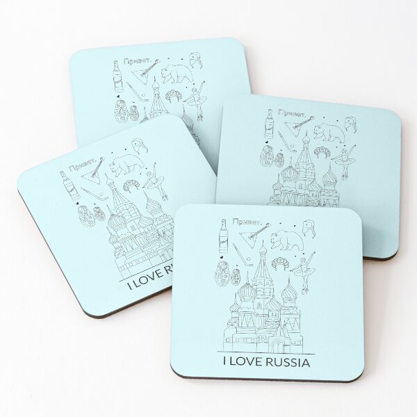 Item preview, love Russia vintage designed and sold by FMA30.