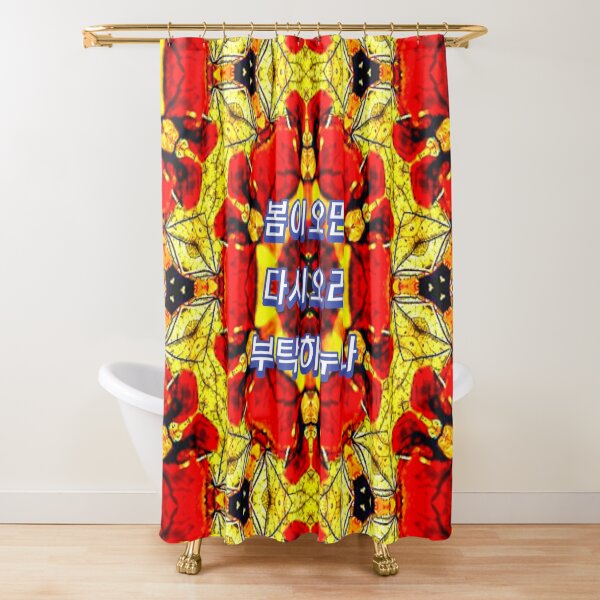 Item preview, Beautiful autumn leaves pattern. designed and sold by Patternflower.