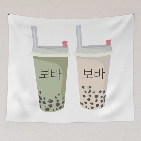 Item preview, aesthetic boba/bubble tea designed and sold by therosiegarden.
