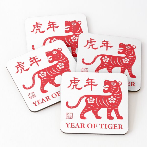 Item preview, Year of Tiger 虎年 (Red on White) designed and sold by STUDIO-72.
