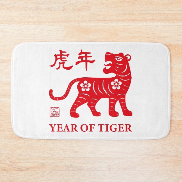 Item preview, Year of Tiger 虎年 (Red on White) designed and sold by STUDIO-72.