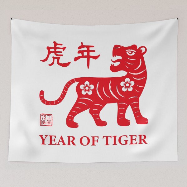 Item preview, Year of Tiger 虎年 (Red on White) designed and sold by STUDIO-72.