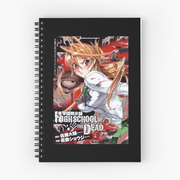 Item preview, For Men Women Highschool Of The Dead Manga Gift For Halloween designed and sold by Savanahbrekke.