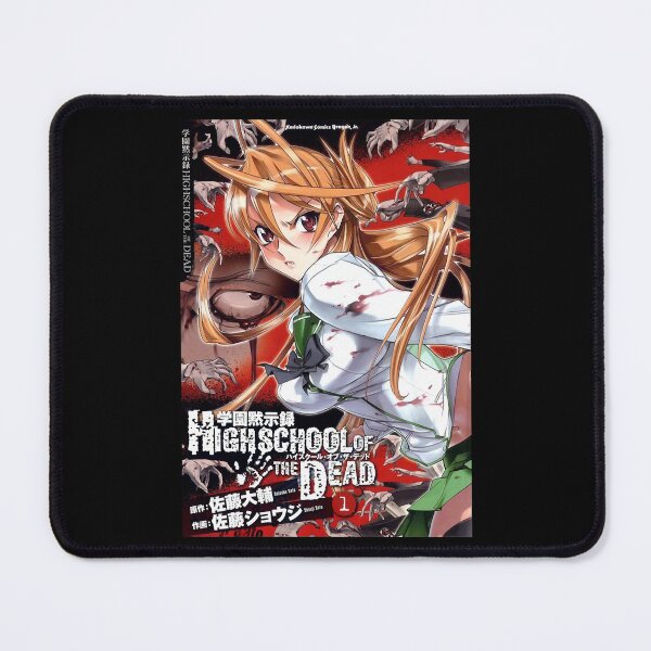Item preview, For Men Women Highschool Of The Dead Manga Gift For Halloween designed and sold by Savanahbrekke.