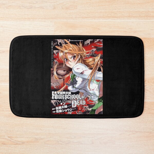 Item preview, For Men Women Highschool Of The Dead Manga Gift For Halloween designed and sold by Savanahbrekke.