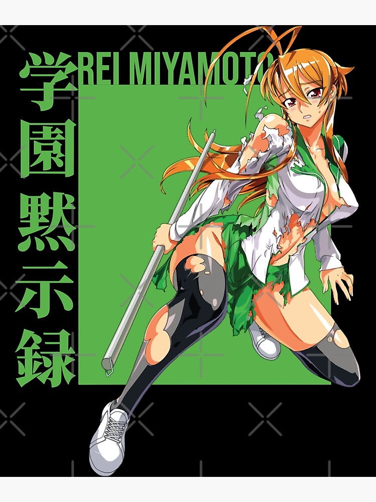 Music Retro Saeko Busujima - Highschool Of The Dead Gifts Music Fan Poster  for Sale by Savanahbrekke