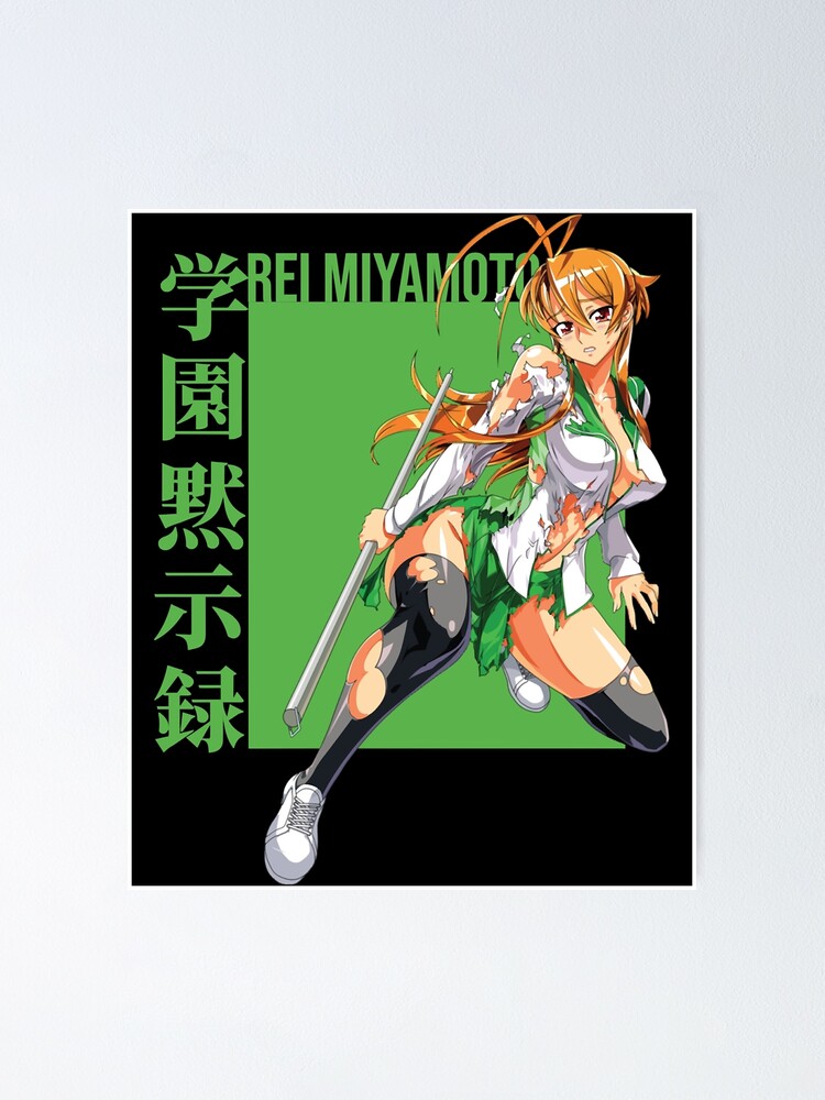 Saeko Busujima Highschool of the Dead Poster for Sale by IkaXII