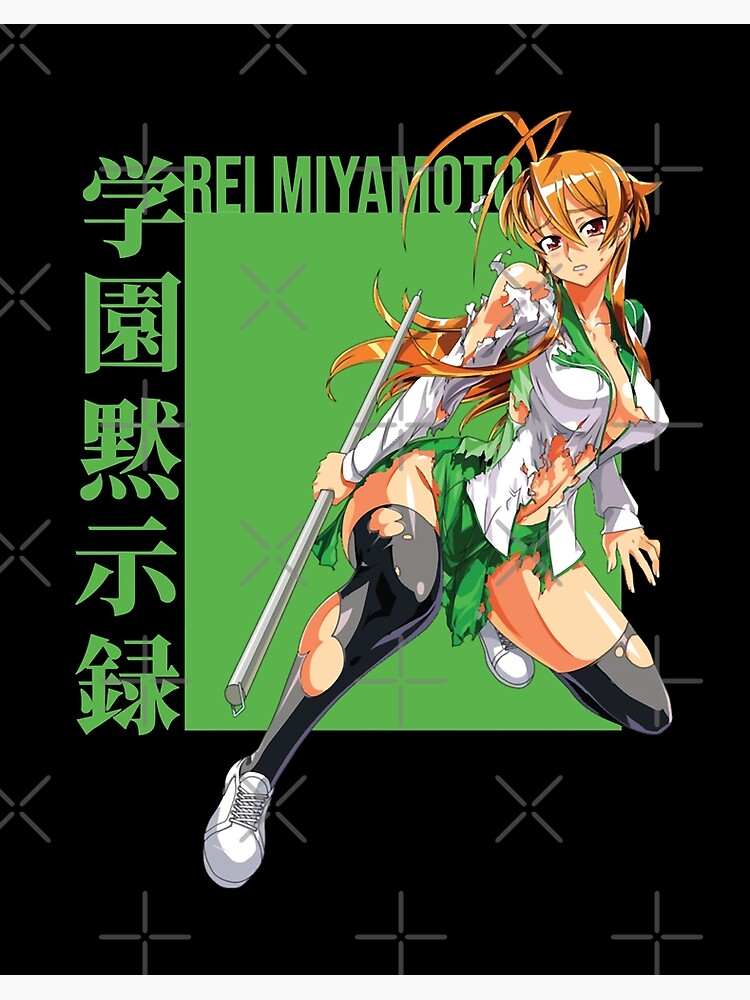 Music Retro Saeko Busujima - Highschool Of The Dead Gifts Music Fan Poster  for Sale by Savanahbrekke