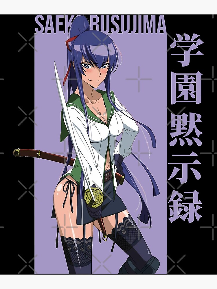 Music Retro Saeko Busujima - Highschool Of The Dead Gifts Music Fan Poster  for Sale by Savanahbrekke