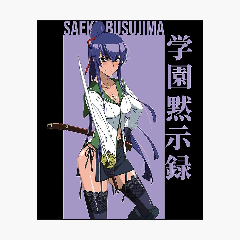 Music Retro Saeko Busujima - Highschool Of The Dead Gifts Music Fan Poster  for Sale by Savanahbrekke