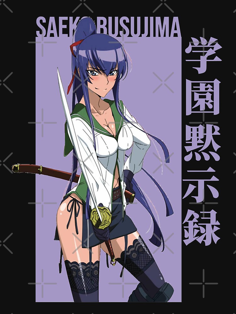 Saeko Busujima Highschool of the Dead Essential T-Shirt for Sale by IkaXII