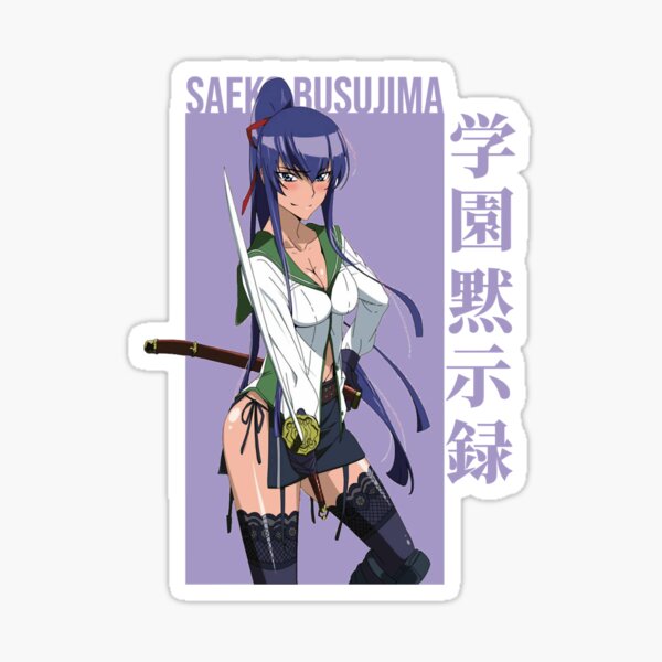 High School of The Dead Saya Takagi Asami Nakaoka Shizuka Marikawa Rei  Miyamoto Female Characters Sticker for Phone, Laptop, Skateboard, Car