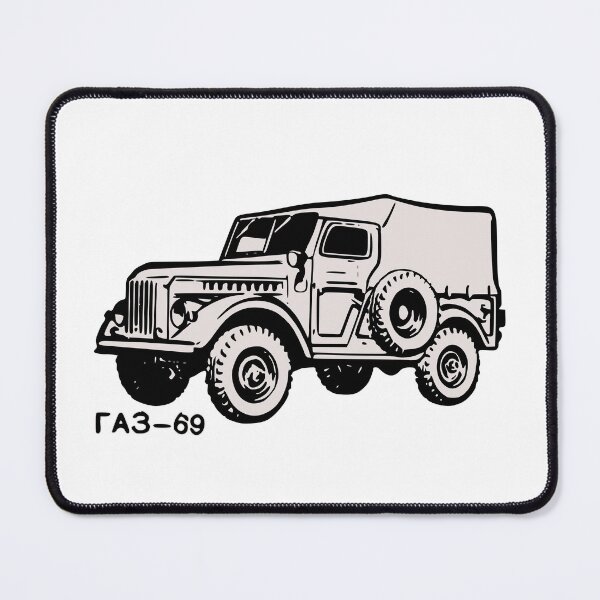 Item preview, GAZ 69 Soviet Offroad Extraordinaire! designed and sold by Groenendijk.