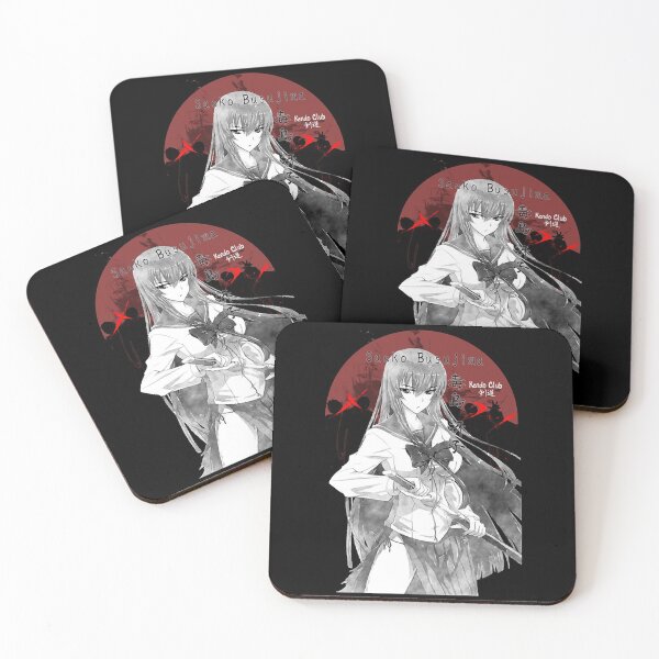 Item preview, Funny Gifts For Busujima Gifts For Fan designed and sold by Savanahbrekke.