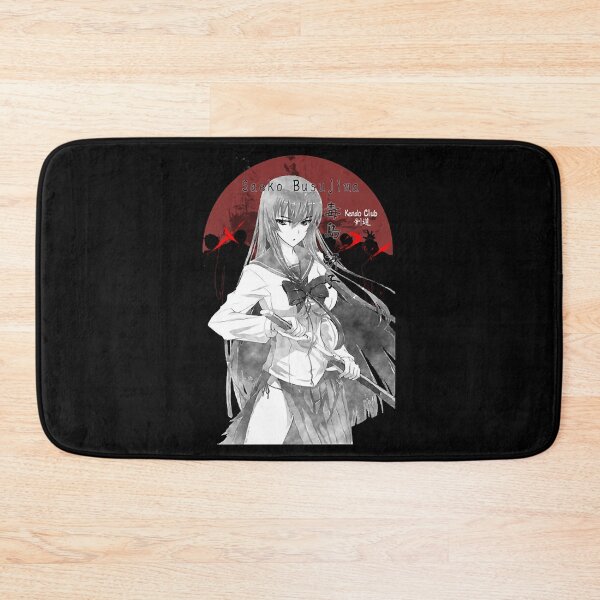 Item preview, Funny Gifts For Busujima Gifts For Fan designed and sold by Savanahbrekke.