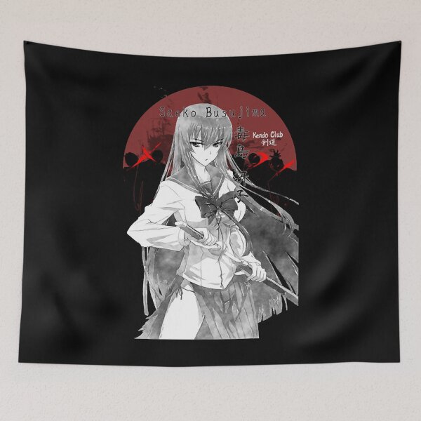 Item preview, Funny Gifts For Busujima Gifts For Fan designed and sold by Savanahbrekke.