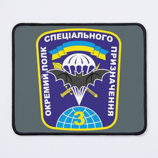 Artikelvorschau, 3. Spetsnaz-Regiment – 3-й окремий полк спеціального призначення (Spezialeinheiten der ukrainischen Armee) entworfen und verkauft von wordwidesymbols.