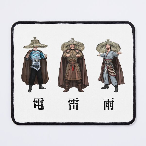 Item preview, 電 雷 雨 1986 designed and sold by Preserved Dragons.