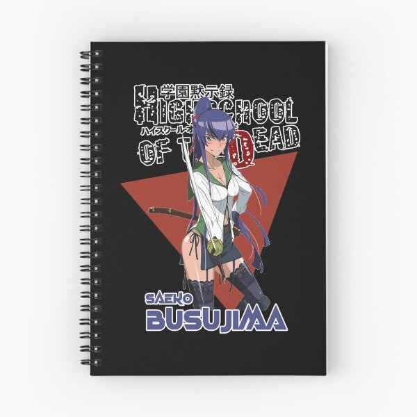 Item preview, Men Women High School Student Saeko Busujima Gifts For Music Fan designed and sold by Savanahbrekke.
