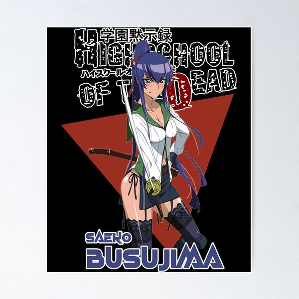 Music Retro Saeko Busujima - Highschool Of The Dead Gifts Music Fan Poster  for Sale by Savanahbrekke