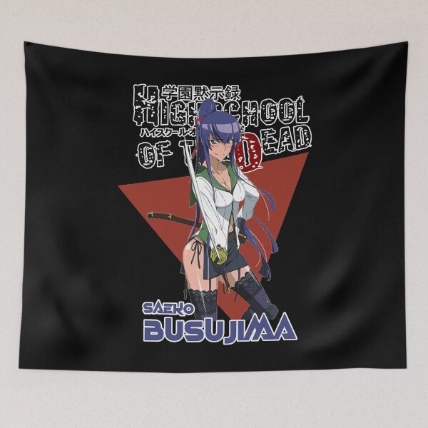 Item preview, Men Women High School Student Saeko Busujima Gifts For Music Fan designed and sold by Savanahbrekke.