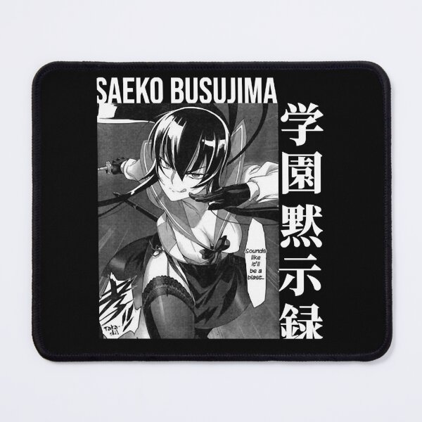 Item preview, Mens Funny High School Of Dead Anime Gifts Music Fans designed and sold by Savanahbrekke.