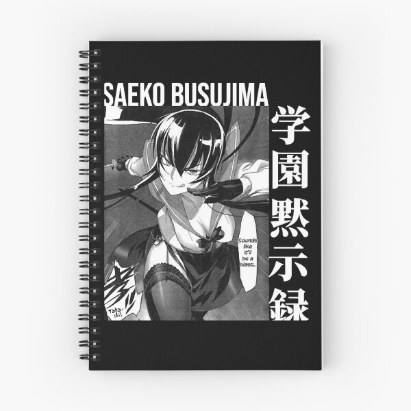 Item preview, Mens Funny High School Of Dead Anime Gifts Music Fans designed and sold by Savanahbrekke.