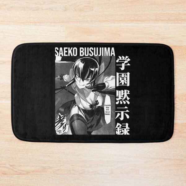 Item preview, Mens Funny High School Of Dead Anime Gifts Music Fans designed and sold by Savanahbrekke.