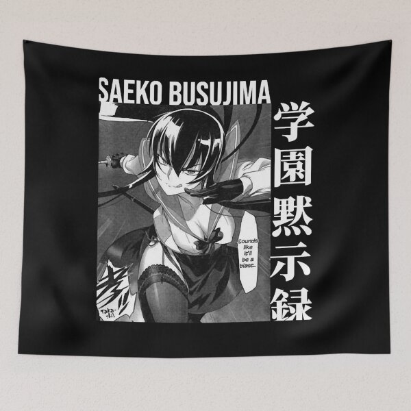 Item preview, Mens Funny High School Of Dead Anime Gifts Music Fans designed and sold by Savanahbrekke.