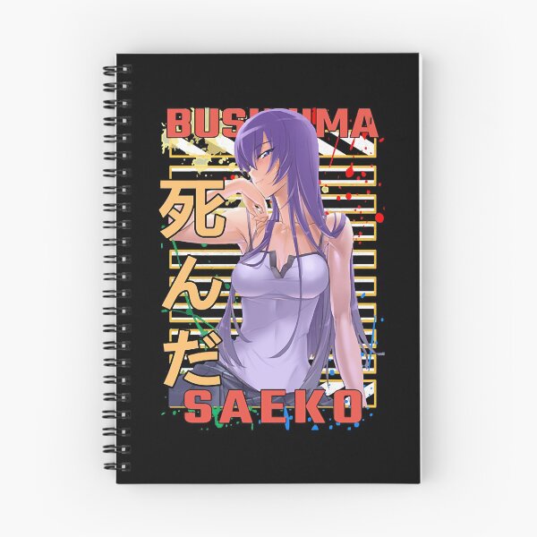 Item preview, Mens My Favorite Saeko Busujima Sexy Anime Cool Graphic Gift designed and sold by Savanahbrekke.
