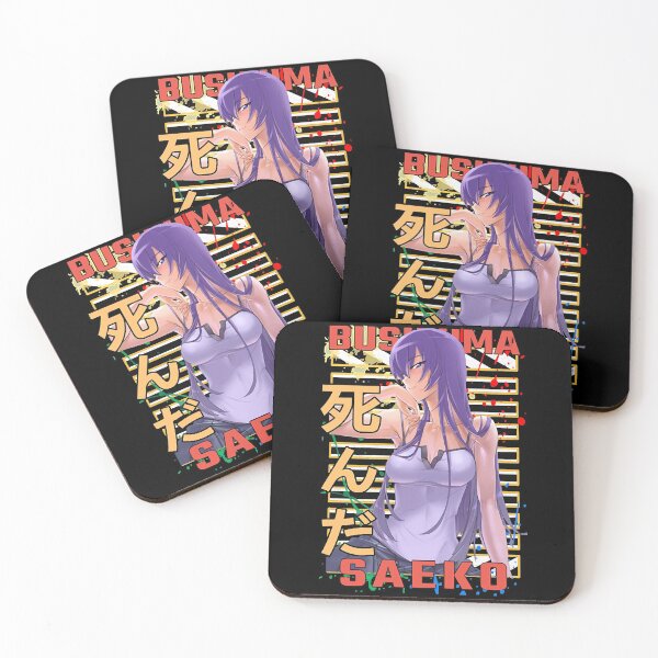 Item preview, Mens My Favorite Saeko Busujima Sexy Anime Cool Graphic Gift designed and sold by Savanahbrekke.