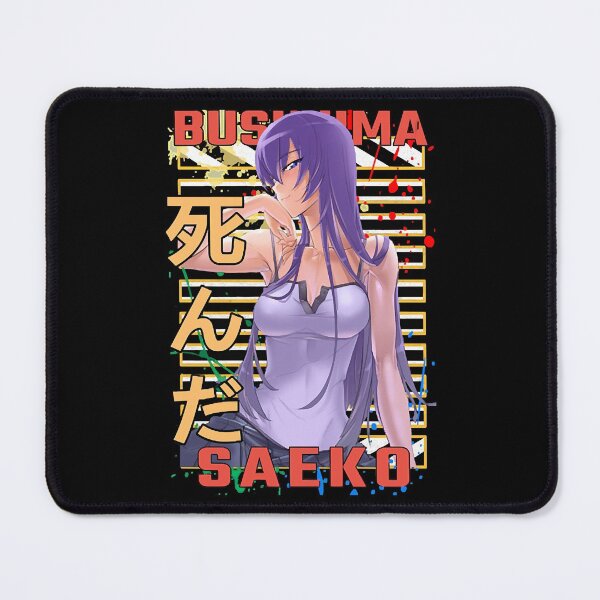 Item preview, Mens My Favorite Saeko Busujima Sexy Anime Cool Graphic Gift designed and sold by Savanahbrekke.