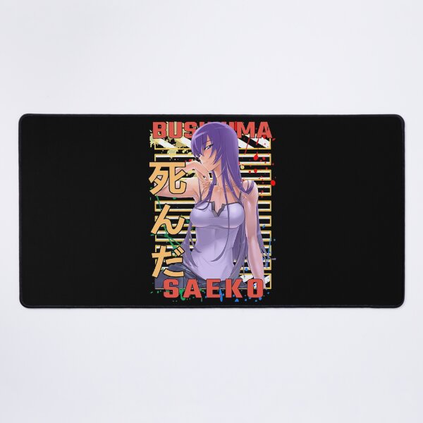 Item preview, Mens My Favorite Saeko Busujima Sexy Anime Cool Graphic Gift designed and sold by Savanahbrekke.