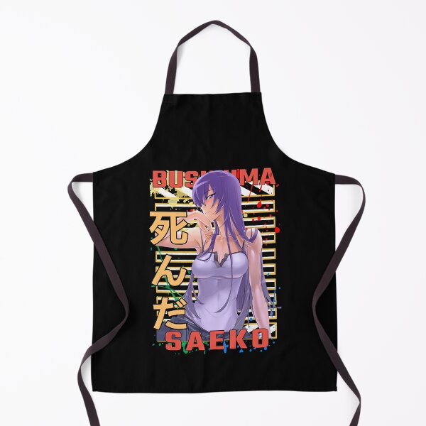 Item preview, Mens My Favorite Saeko Busujima Sexy Anime Cool Graphic Gift designed and sold by Savanahbrekke.