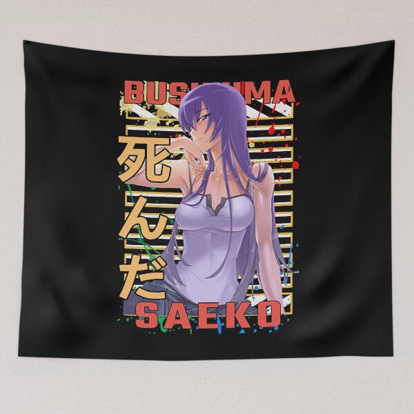 Item preview, Mens My Favorite Saeko Busujima Sexy Anime Cool Graphic Gift designed and sold by Savanahbrekke.