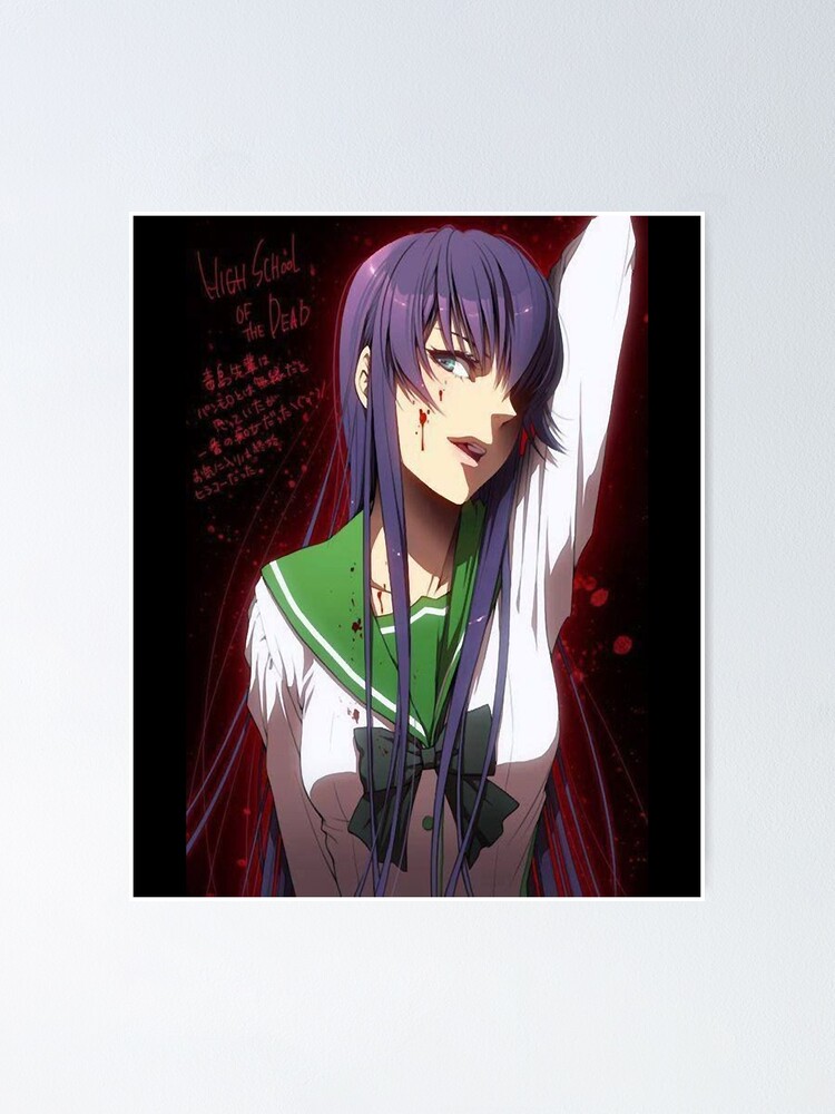 Music Retro Saeko Busujima - Highschool Of The Dead Gifts Music