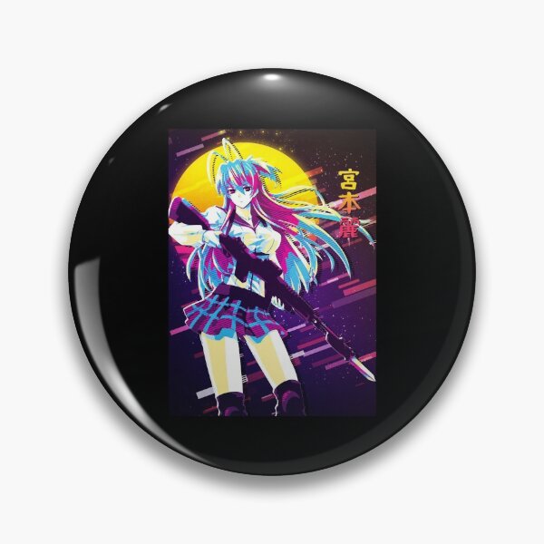 Item preview, My Favorite PeopleHighschool Of The Dead Rei Miyamoto Gifts For Halloween designed and sold by Savanahbrekke.