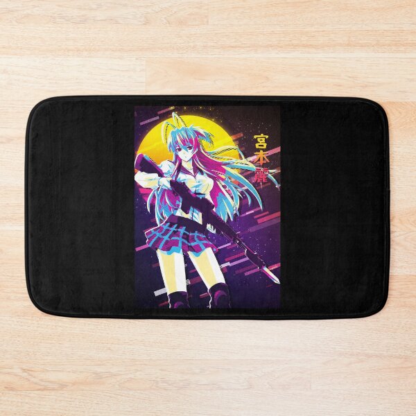 Item preview, My Favorite PeopleHighschool Of The Dead Rei Miyamoto Gifts For Halloween designed and sold by Savanahbrekke.