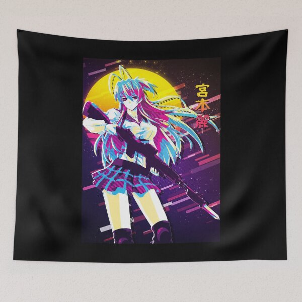 Item preview, My Favorite PeopleHighschool Of The Dead Rei Miyamoto Gifts For Halloween designed and sold by Savanahbrekke.