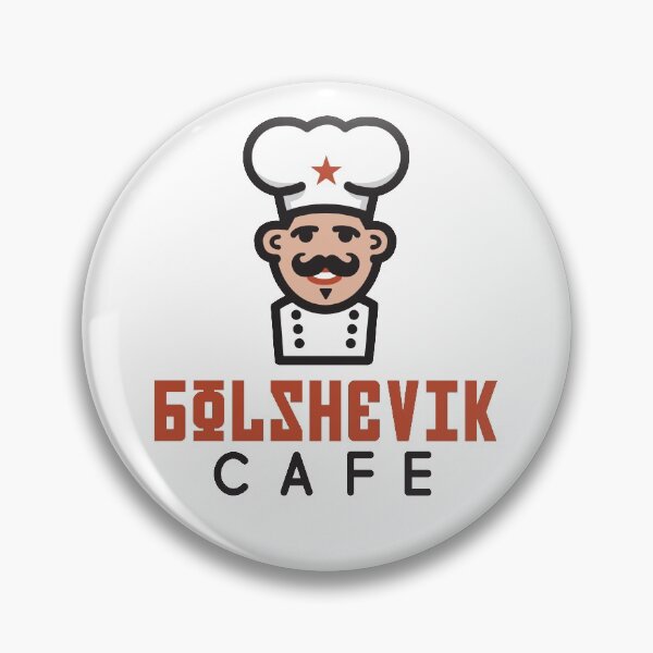 Item preview, Bolshevik Cafe designed and sold by ArtofDissent.