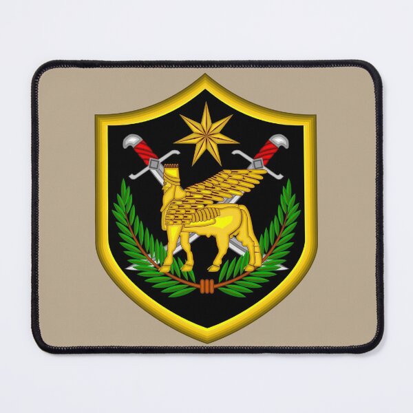 Item preview, Multi-National Force – Iraq (MNF–I) designed and sold by wordwidesymbols.