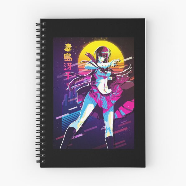 Item preview, Special Present Highschool Of The Dead Saeko Gifts For Christmas designed and sold by Savanahbrekke.
